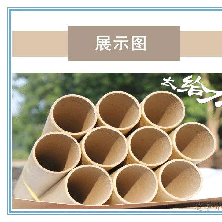广州追梦