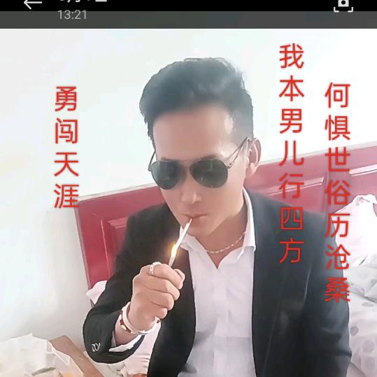 专业接承内外墙装修