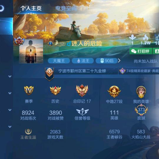 $ÿ祭逝去的青春༉