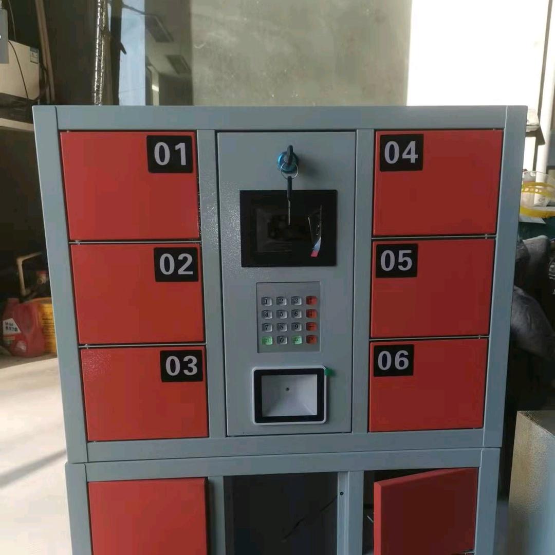 河北仁柜智能科技有限公司