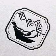 方里  凉皮西施