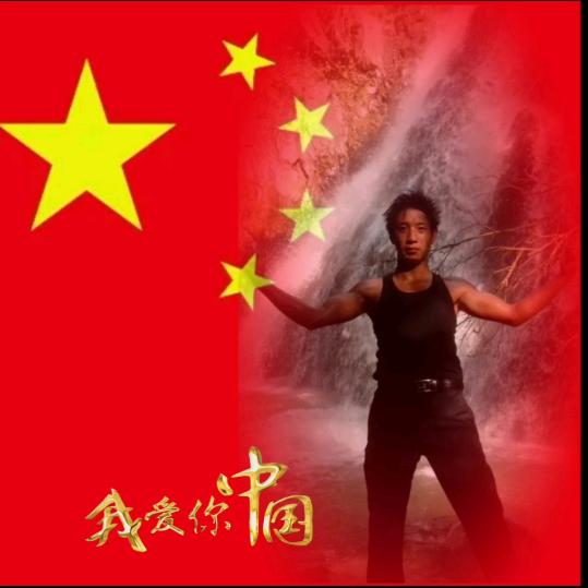 盘州小毒虫