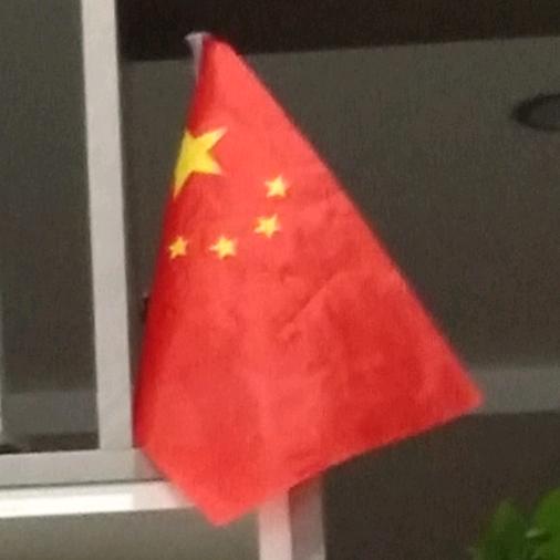 大家好