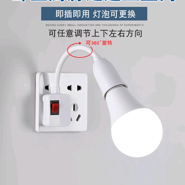 详英中山市毅升照明有限公司家装专卖店