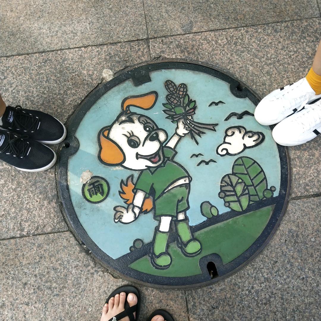 一点光亮