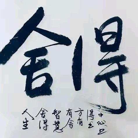 榆林振博检测站