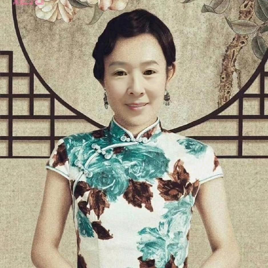 成老四、、、、＇