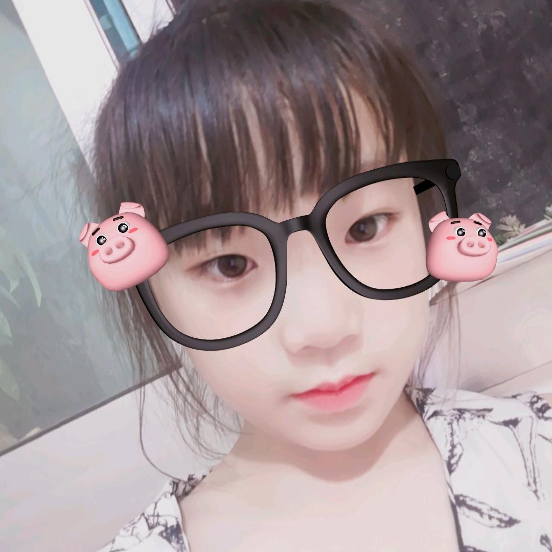 鑫鑫小可爱