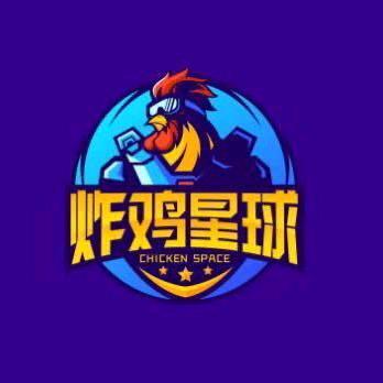 炸鸡星球凤凰店