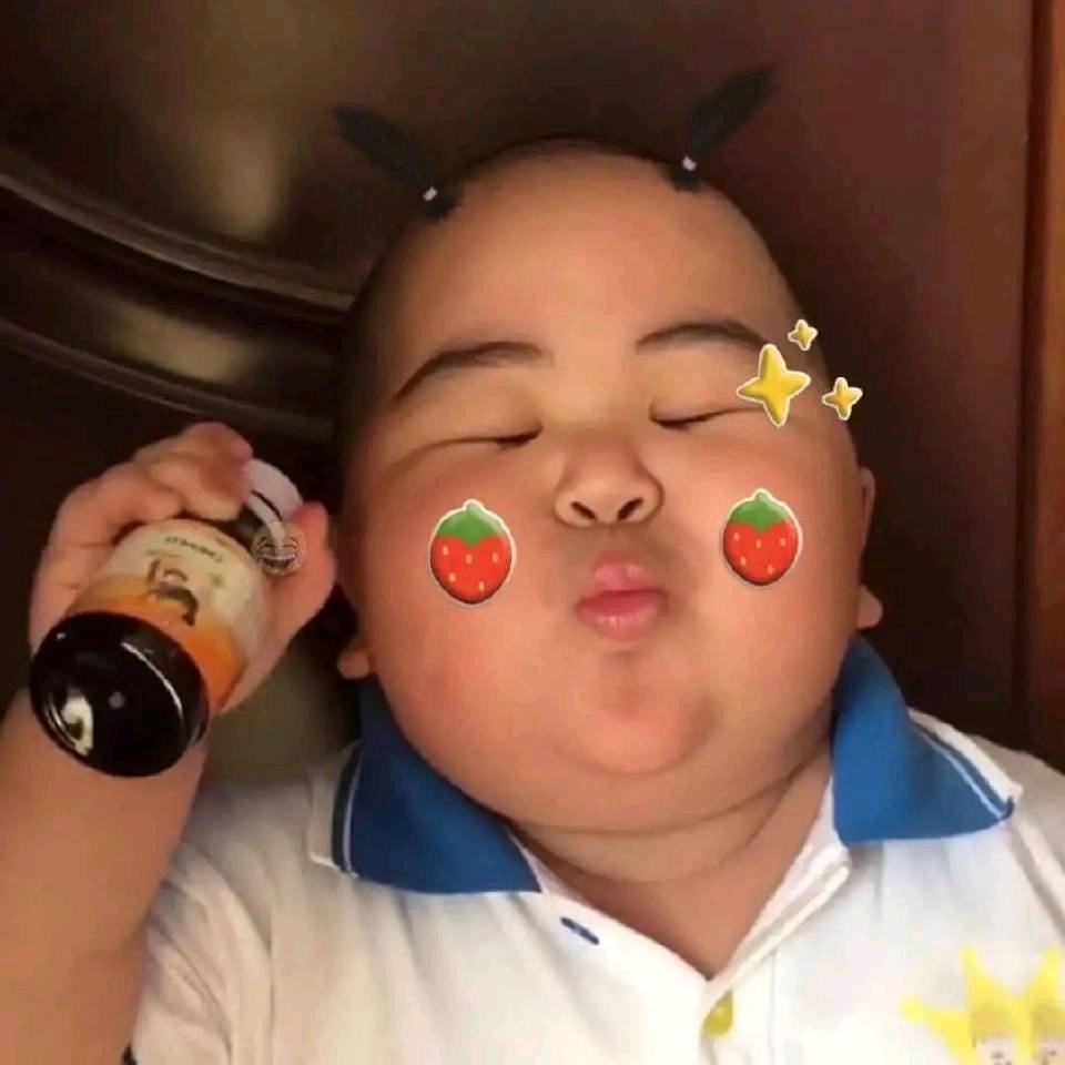 才爷