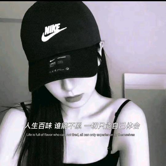 忆梦