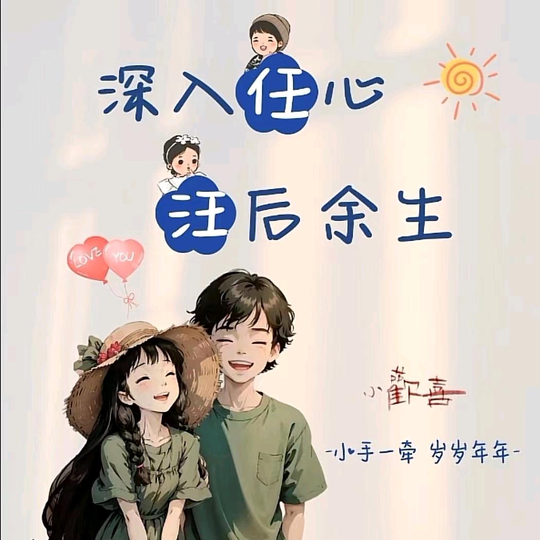 任我行的老酒馆