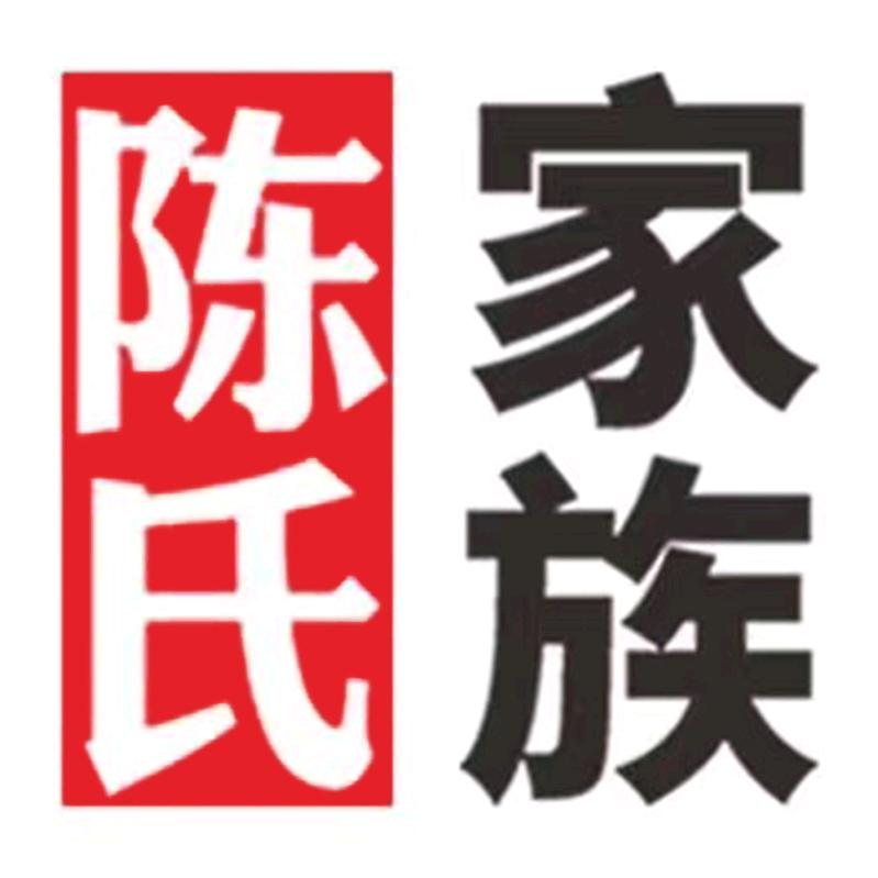 陈氏家族窗帘官方号