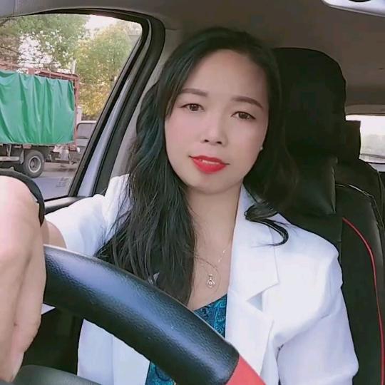 苗阿雅