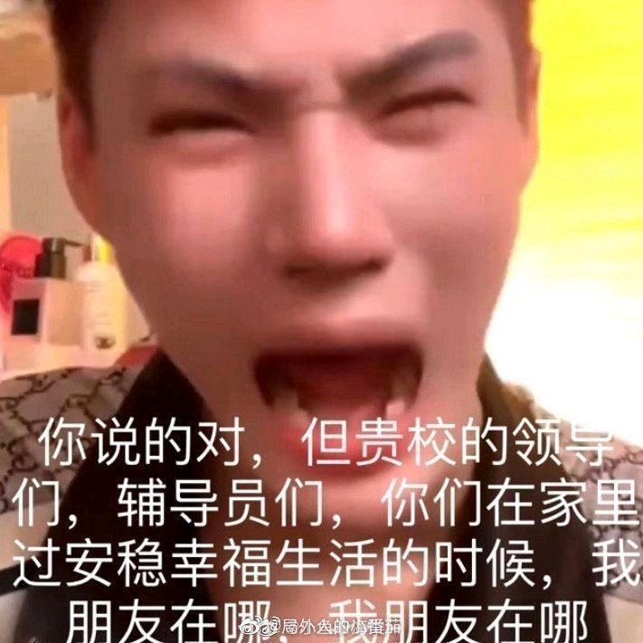 老公背着我偷偷做淋