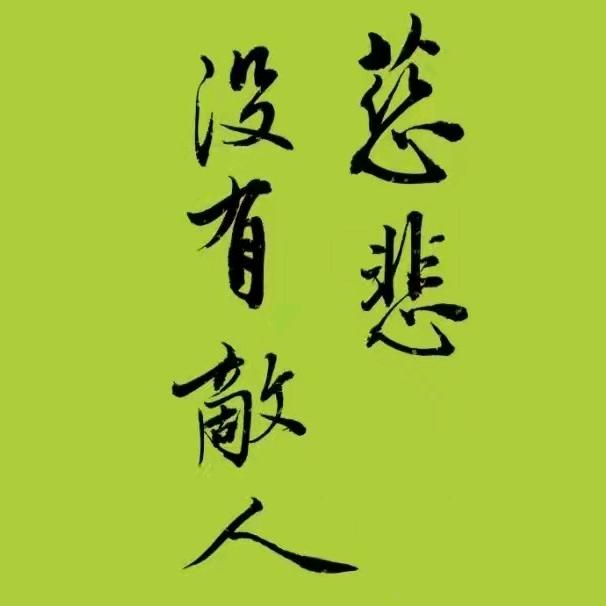南方玥玥