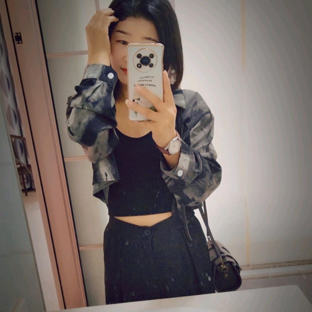 我  和  你