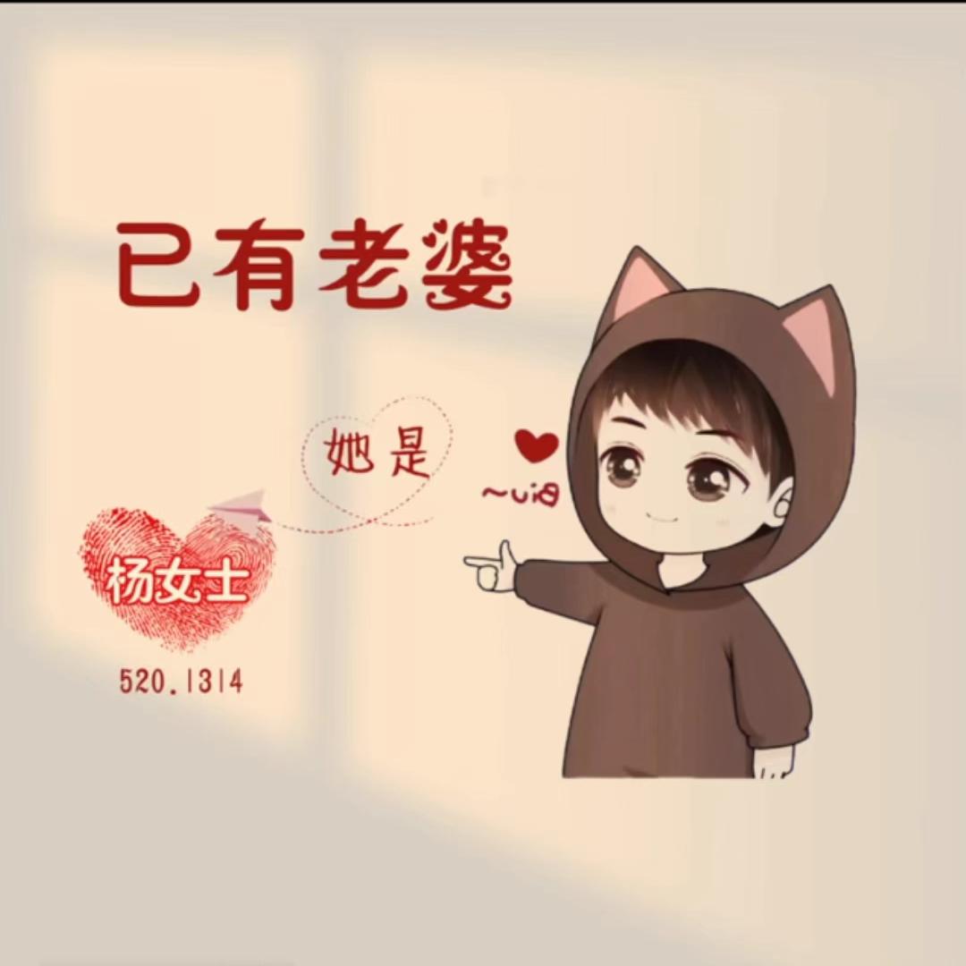 可