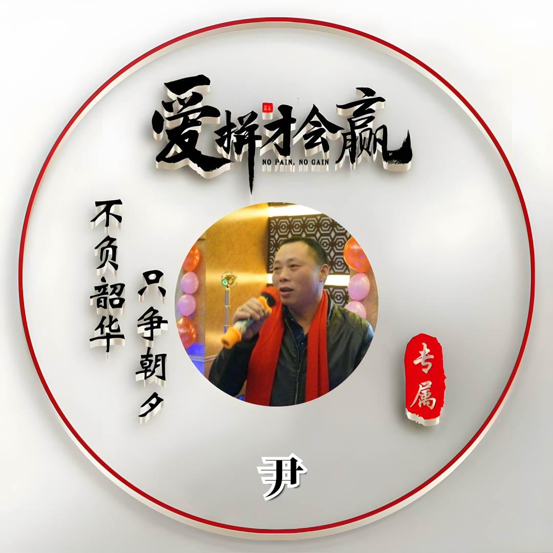 sF随风