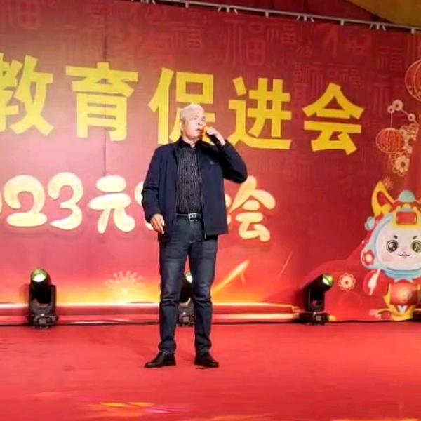 幽喜欢乐