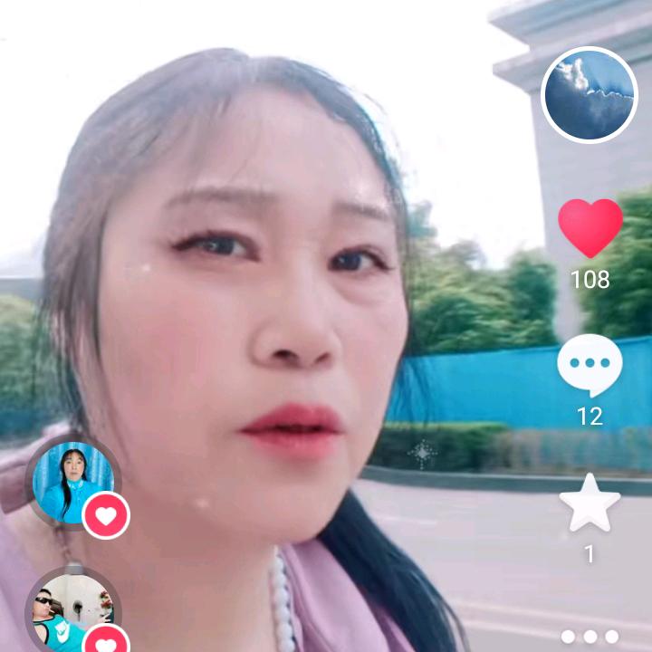 谢二姐