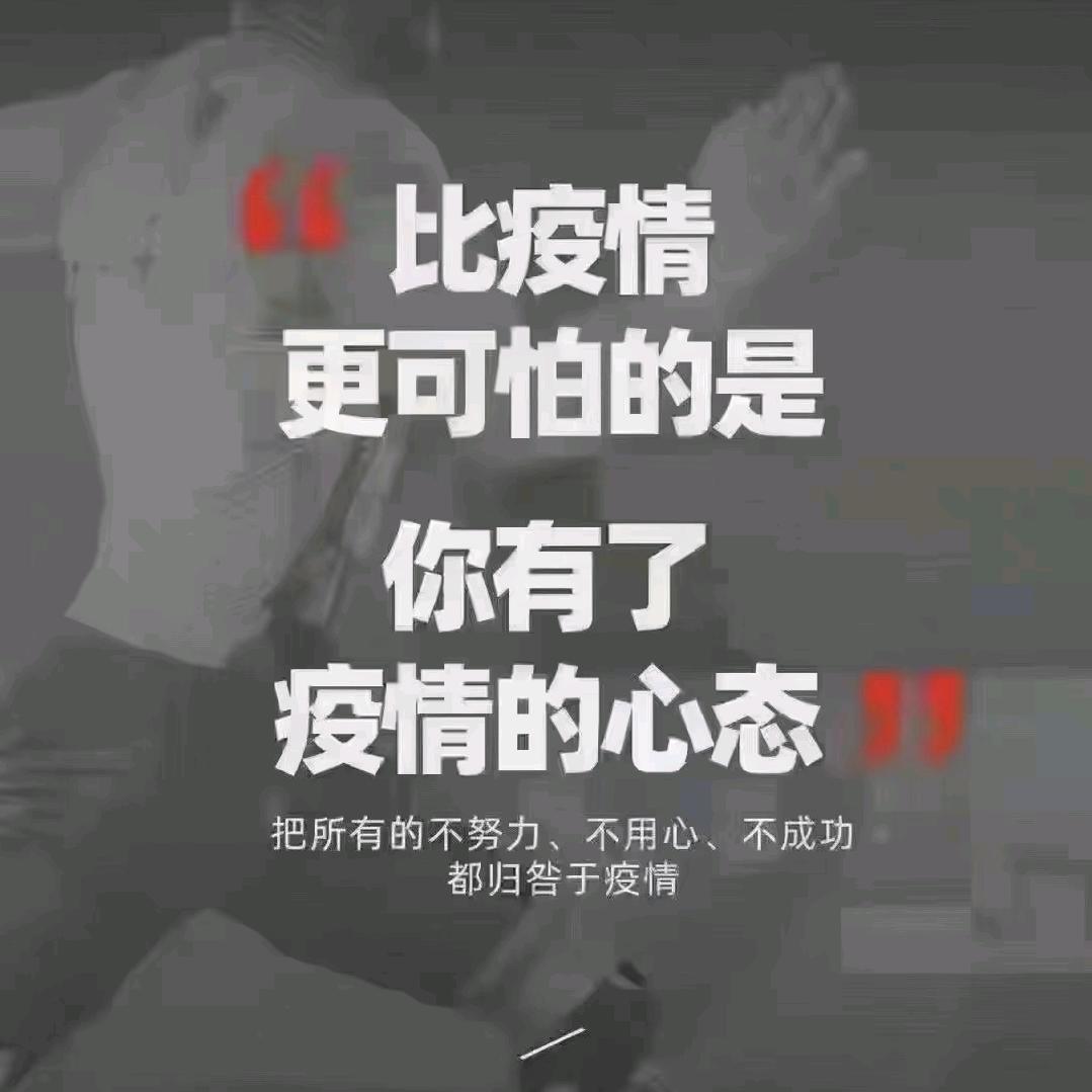 知冷知热知心