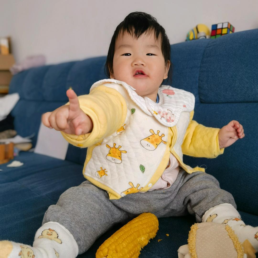 阿呆