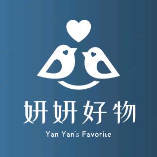 *♡妍妍好物*♡