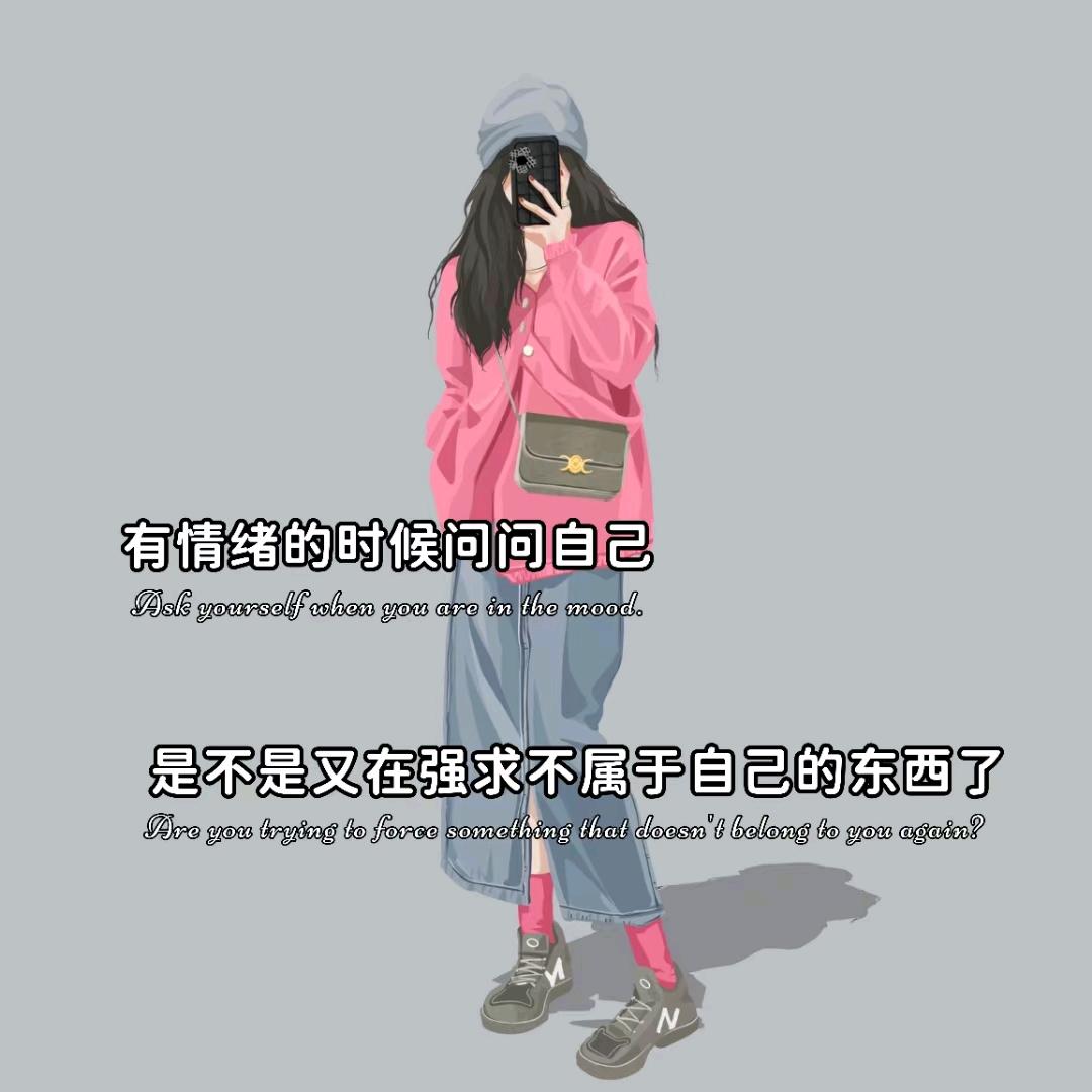 某人…笑了