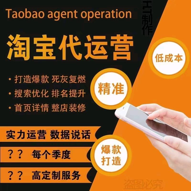 浩婷同学