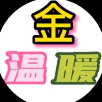 幸运人