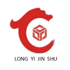 三水压铸厂