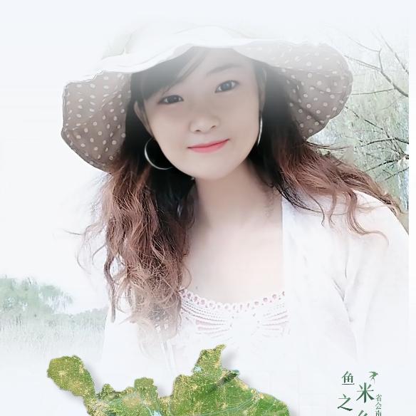 捌妹