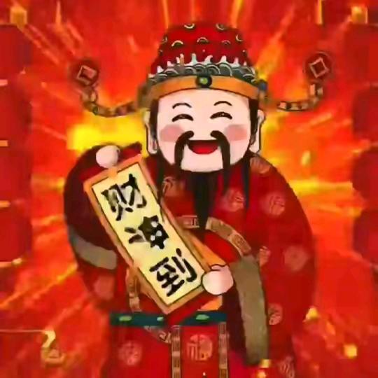 善缘    杨