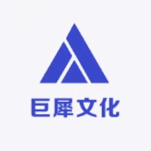 巨犀文化学习用品专营店