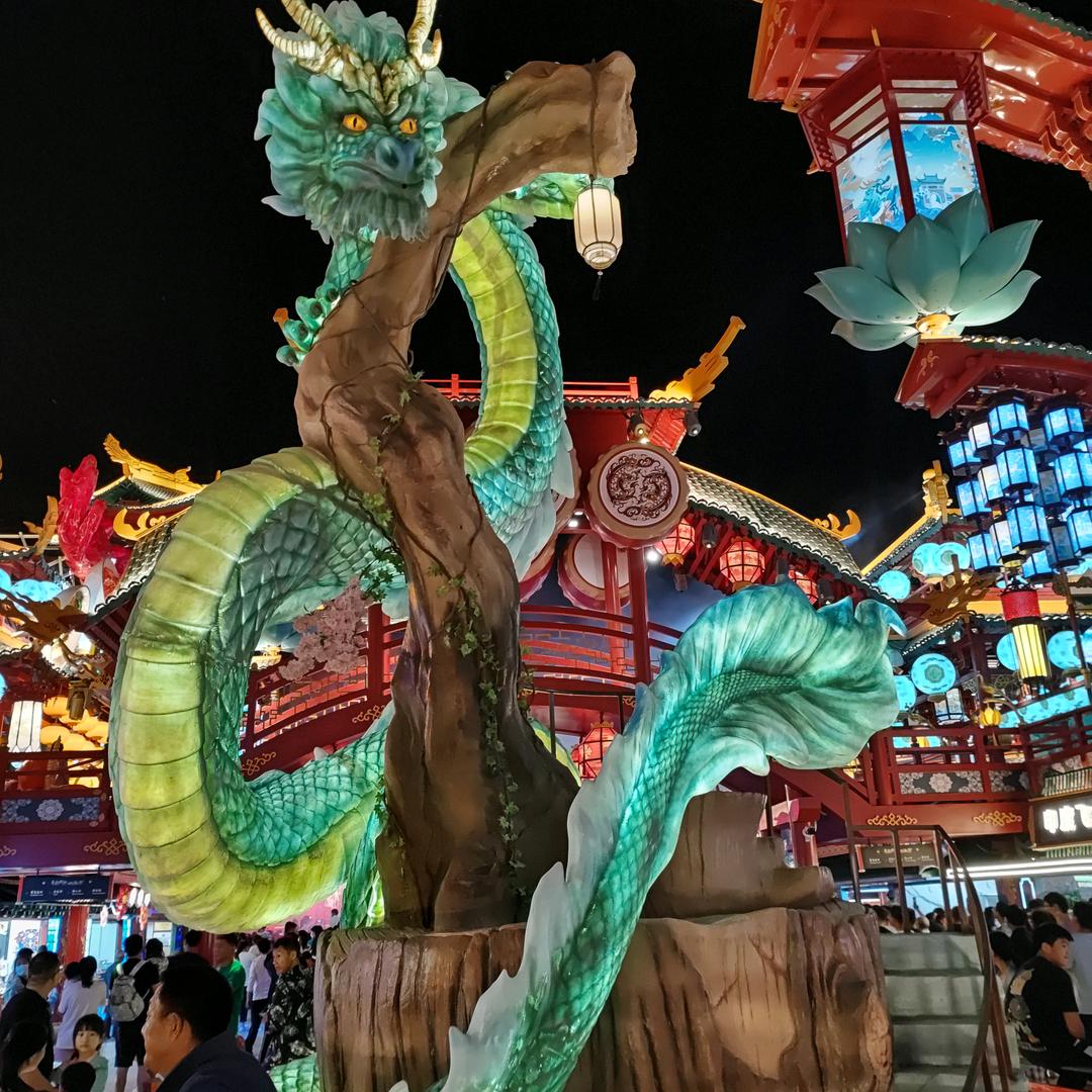 挣大钱养小朱