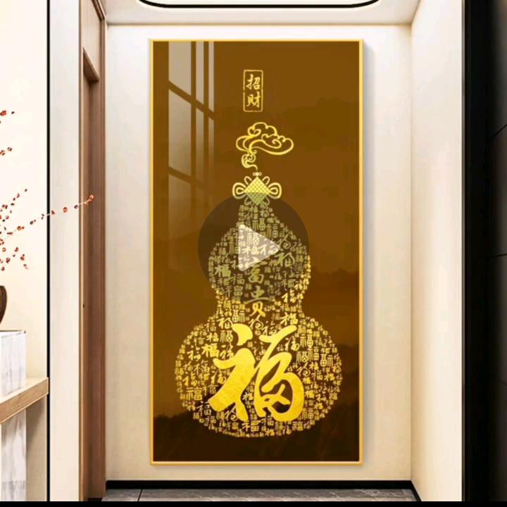 一网千金(陕西泽引盛召）