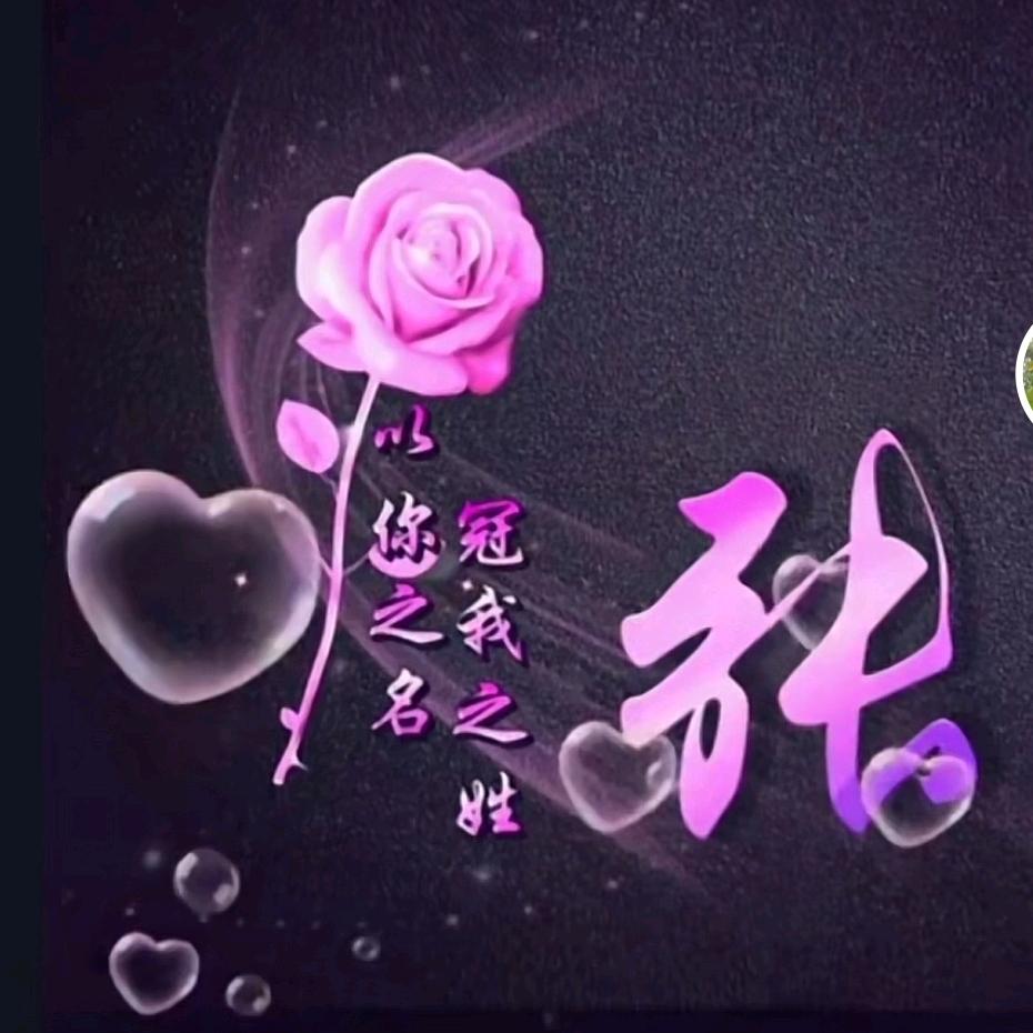 神农架（盛祥防水）