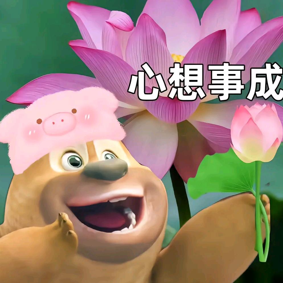 燕燕姐