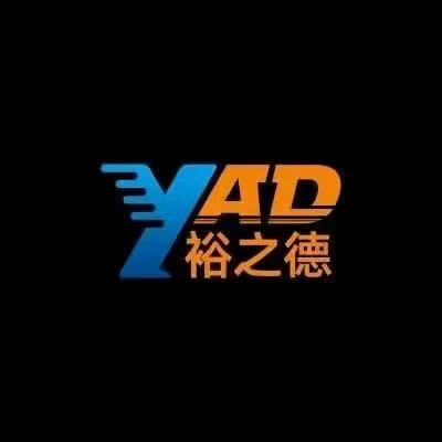 裕之德衣撑生产厂