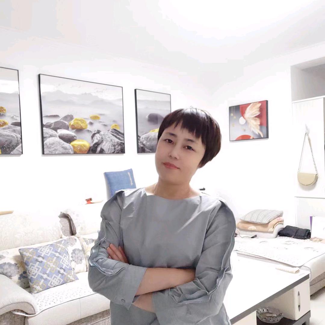 红信家政