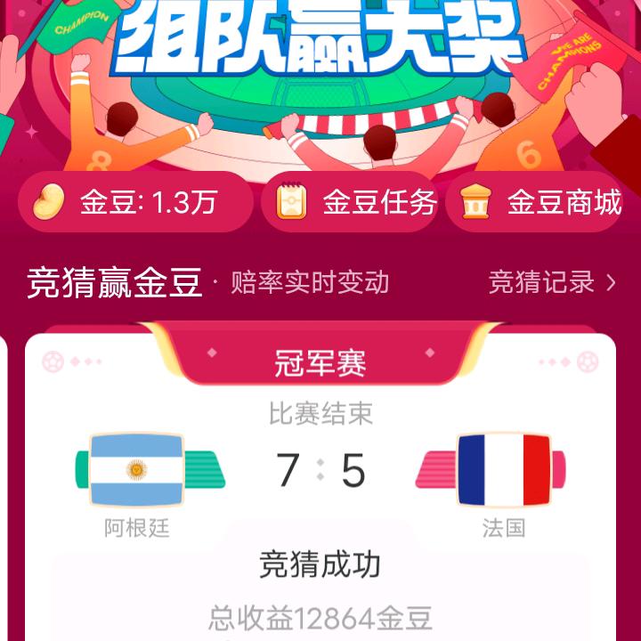 村里人村妇286426546