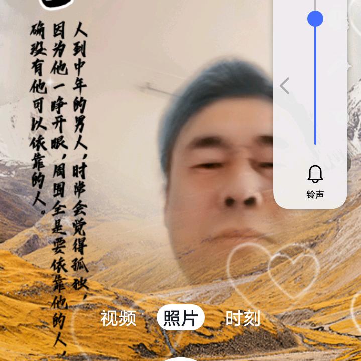 锋哥