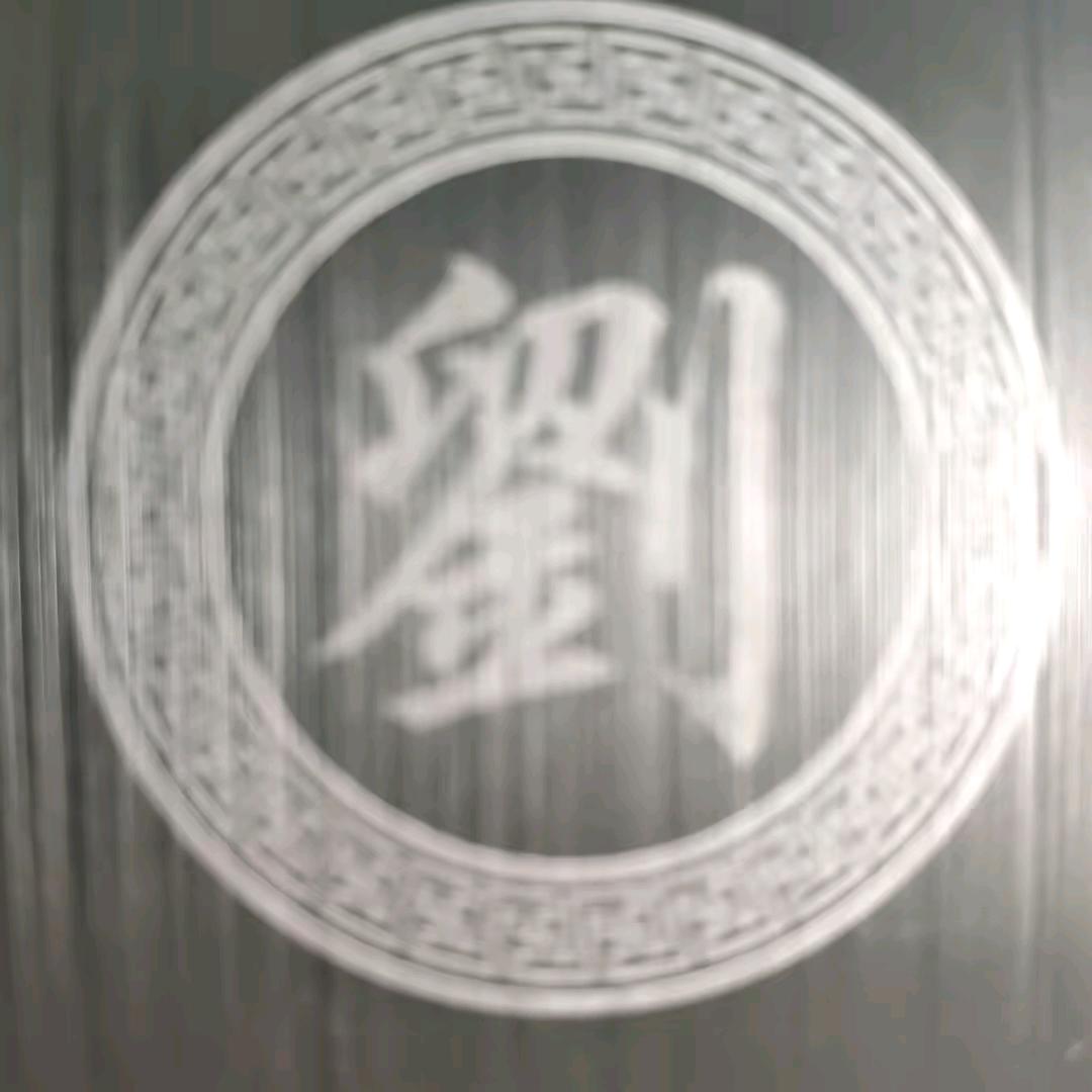 小猪佩奇我配你