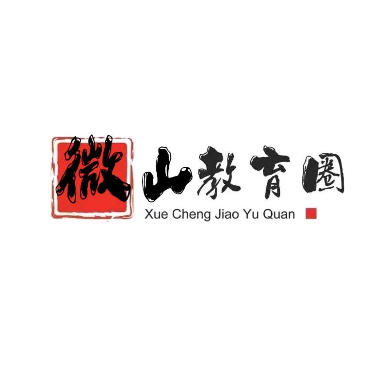 娟姐在马来西亚