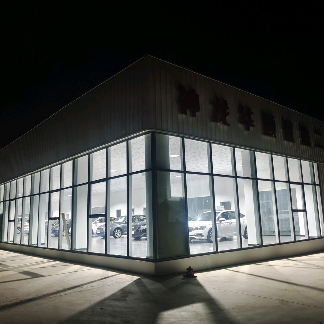 莱西神龙华顺优选二手车