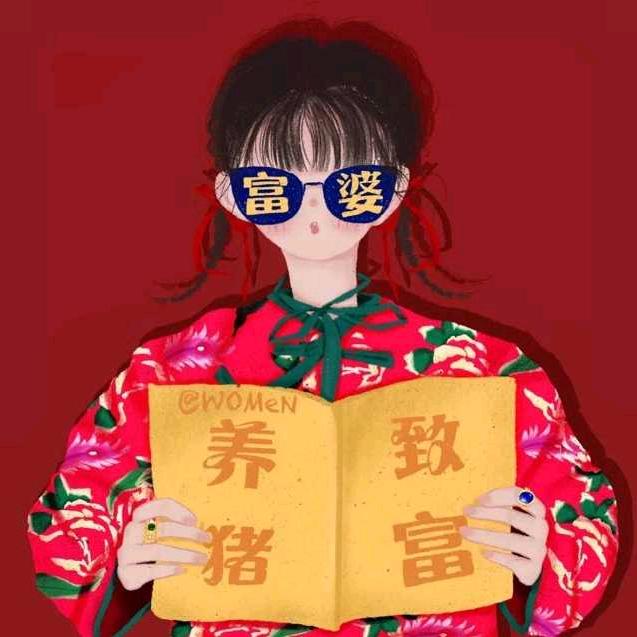 果颜果然头像