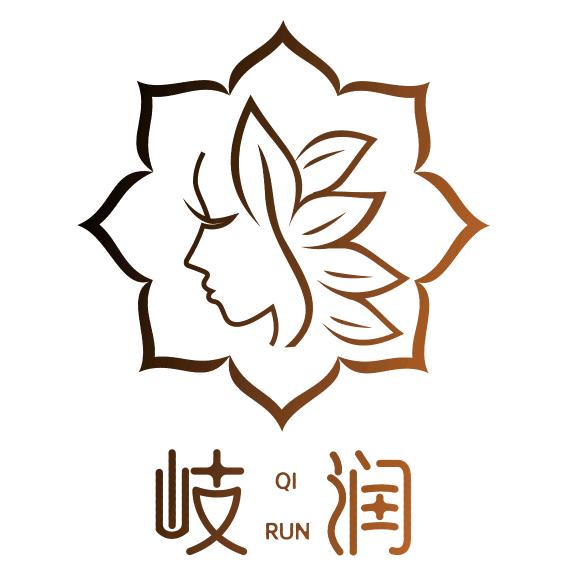 岐润禅洗·养生静舍官方号