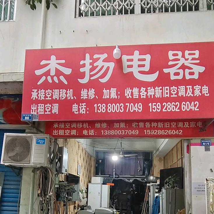 不想上班