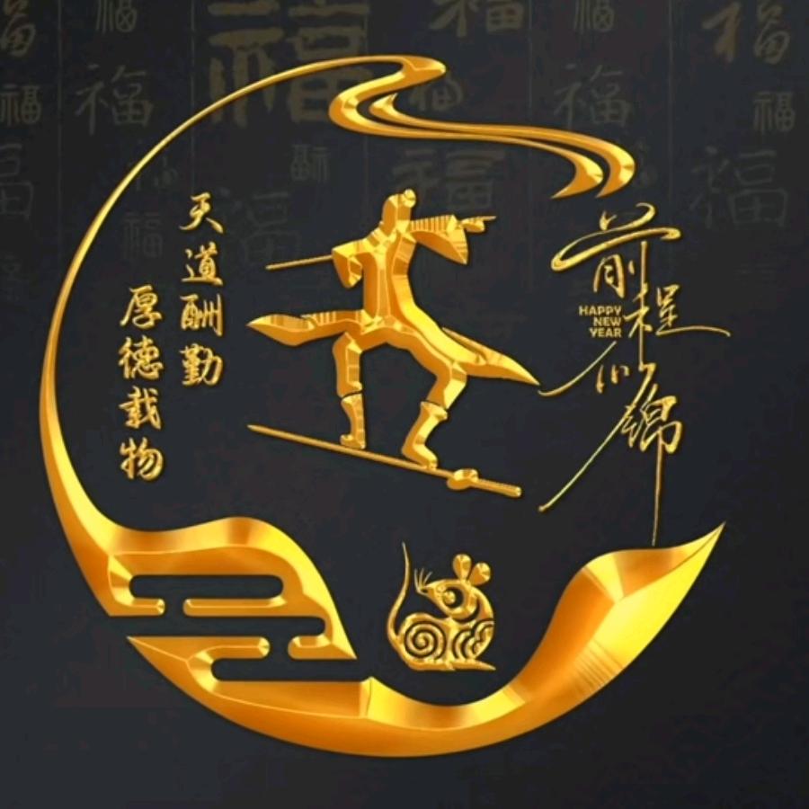 🇨🇳卖锤的王哥🔨